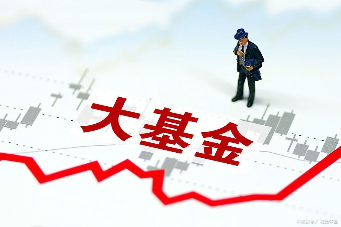 国有大行以自有资金助力集成电路产业 战略逻辑、实践路径与深远影响